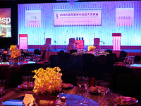 Venue Environmental Design